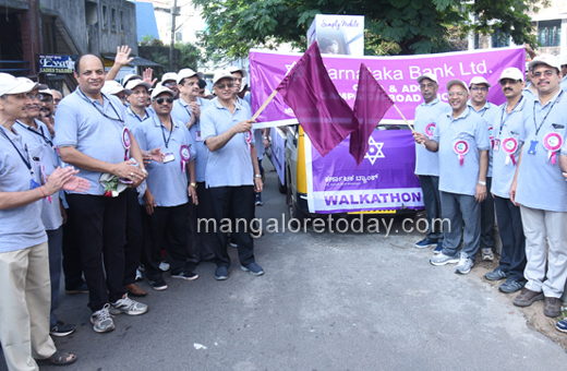 karnataka bank...